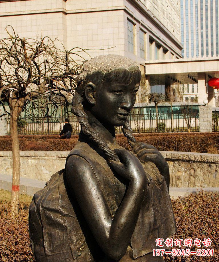 大同少女的梦想