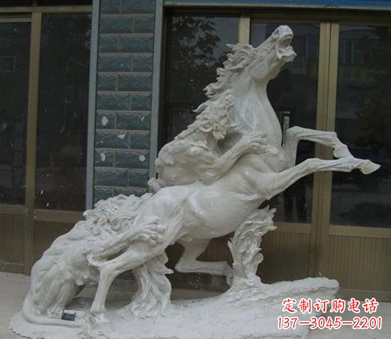 大同飞马自由行