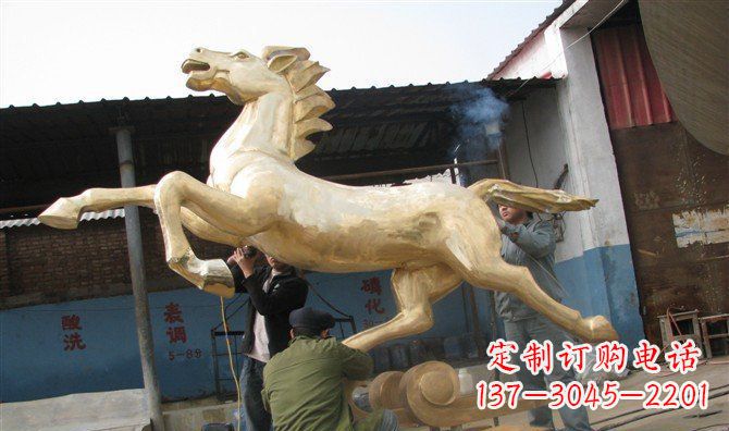 大同马铭精铸