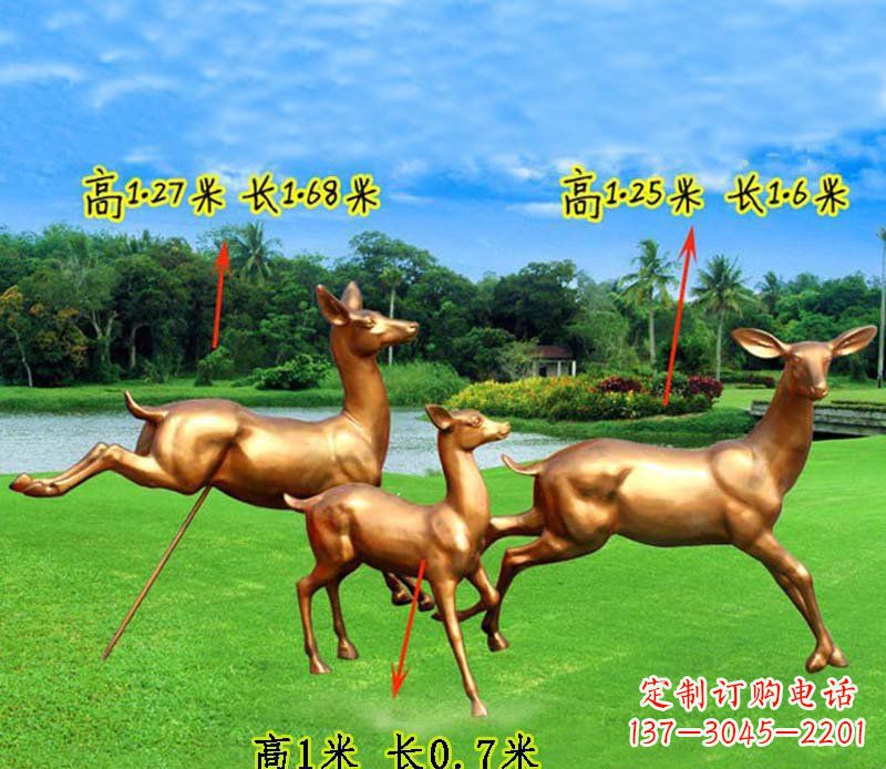 大同奔跑的小鹿公园玻璃钢仿铜动物雕塑