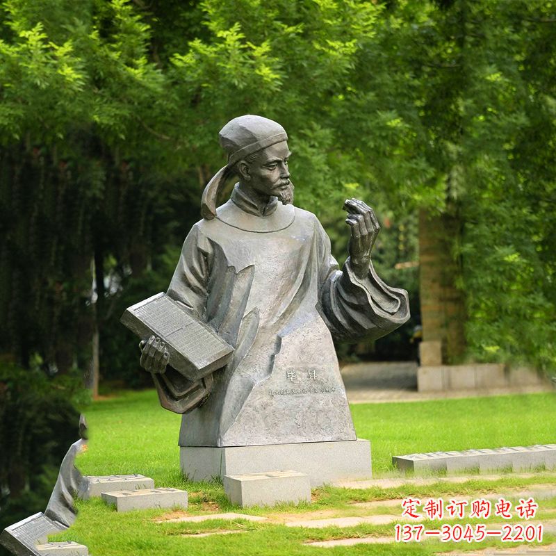 大同名人雕塑让历史名人重新焕发生机