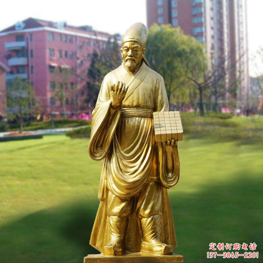 大同毕升漆金雕塑-学校校园名人雕像,印刷术发明家毕昇雕像