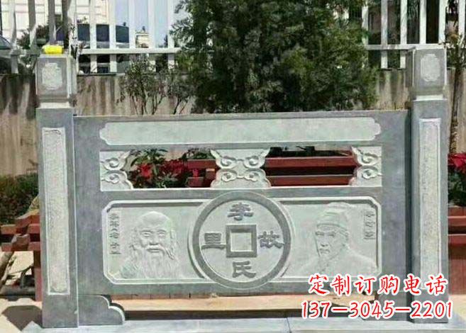 大同仿古石雕栏板