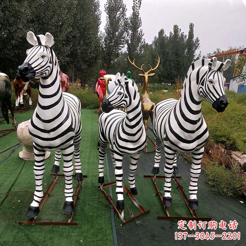 大同斑马玻璃钢仿真雕塑