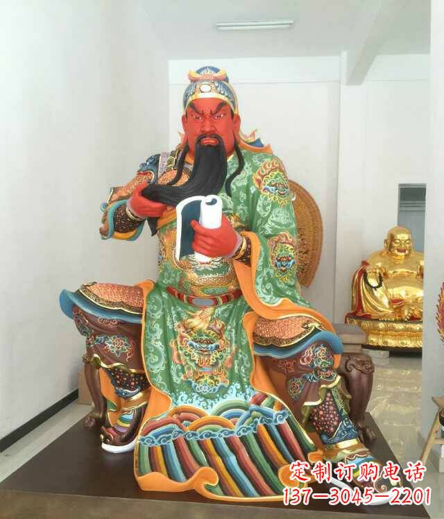 大同玻璃钢关公书香雕塑