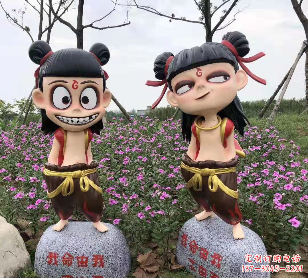大同玻璃钢彩绘哪吒卡通人物