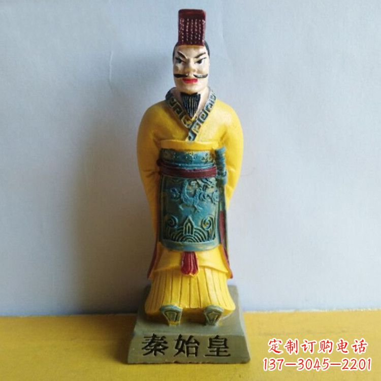 大同秦始皇玻璃钢彩绘雕塑