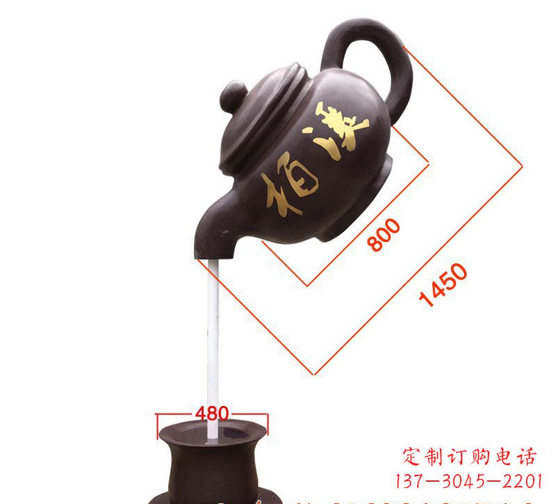大同玻璃钢茶壶雕塑精致美丽的艺术品