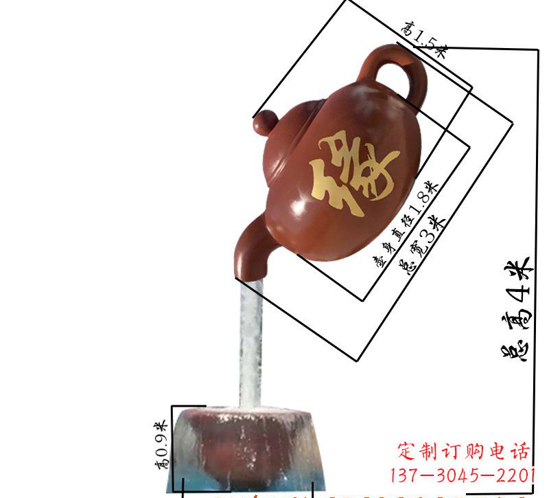 大同玻璃钢茶壶雕塑——一件充满艺术气息的艺术品