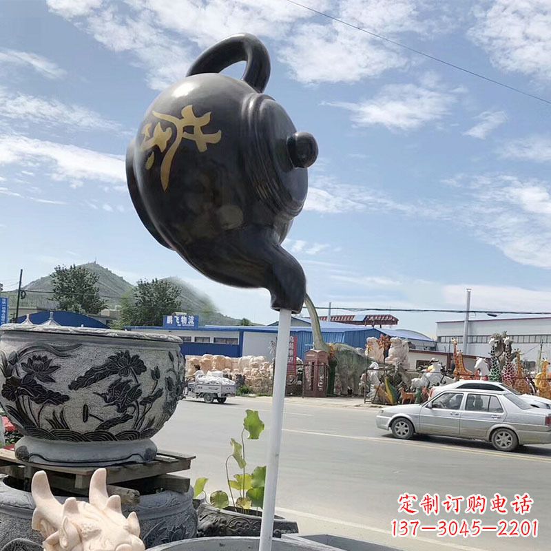 大同玻璃钢茶壶雕塑——一座精美的喷泉景观
