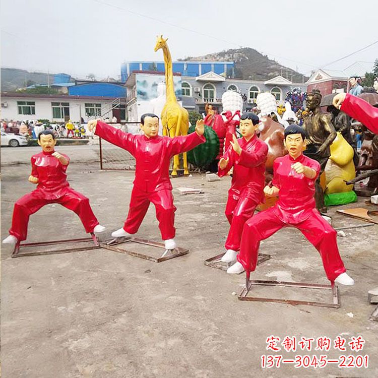 大同玻璃钢太极拳雕塑展示中国传统文化