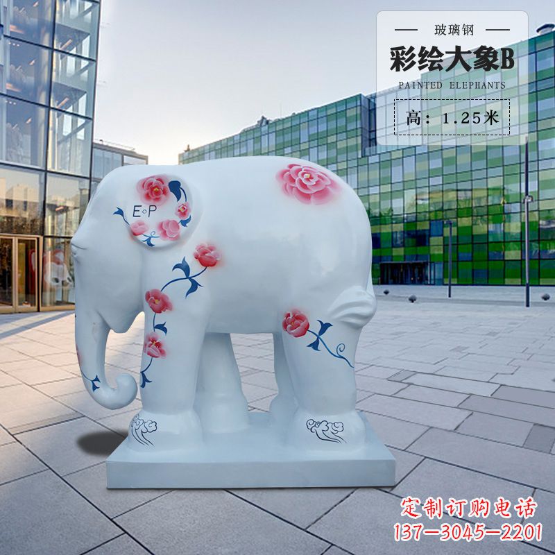 大同玻璃钢大象雕塑——传承古老文明的象征