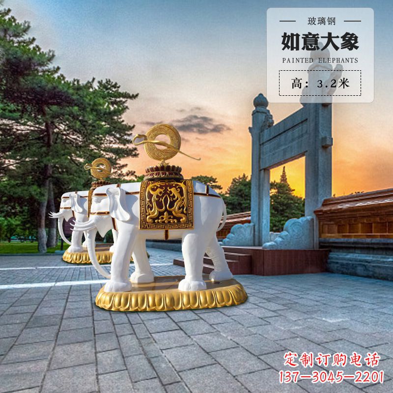 大同玻璃钢大象雕塑艺术性与实用性的完美结合
