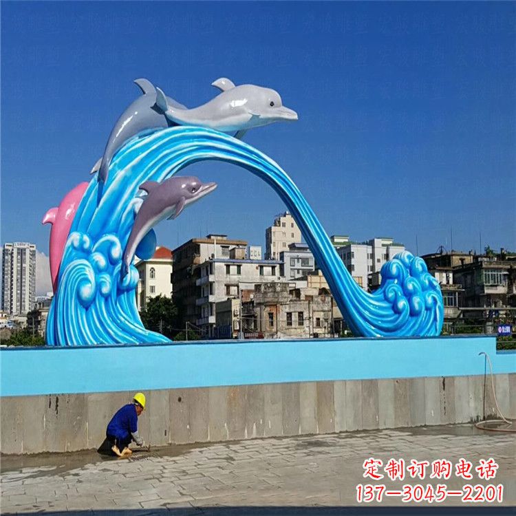 大同玻璃钢大型海豚雕塑游泳馆游乐场的精彩缤纷