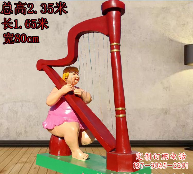 大同玻璃钢弹竖琴人物雕塑