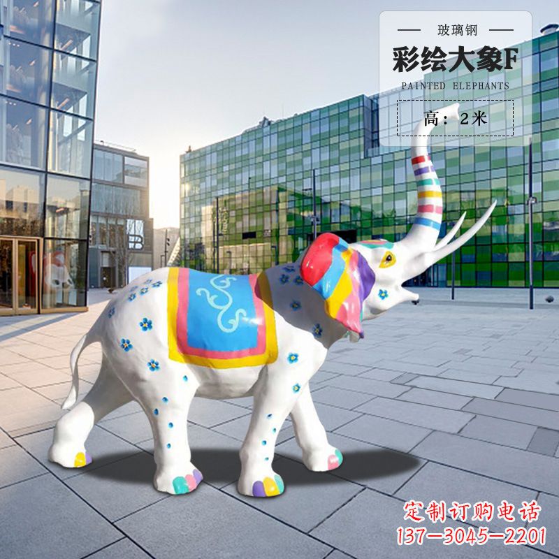 大同玻璃钢大象雕塑