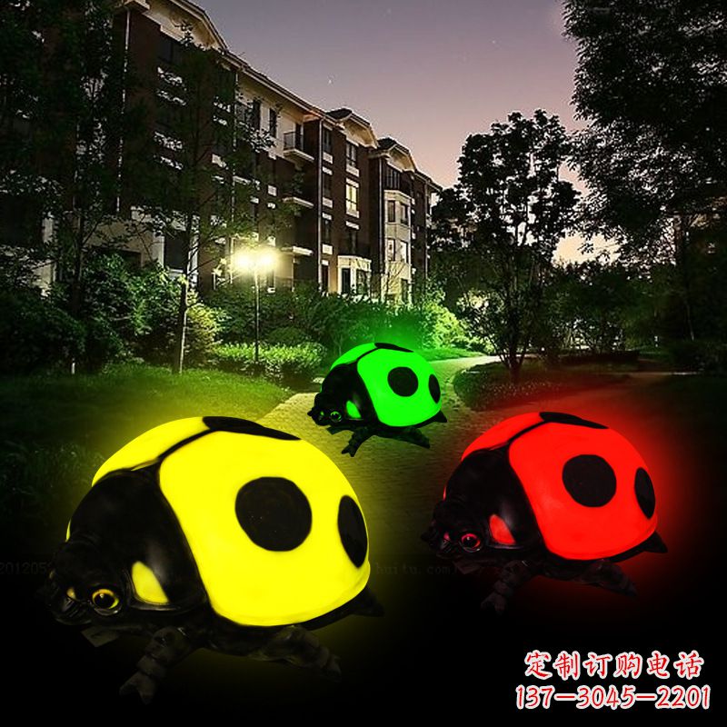 大同玻璃钢发光七星瓢虫雕塑璀璨夺目的夜景