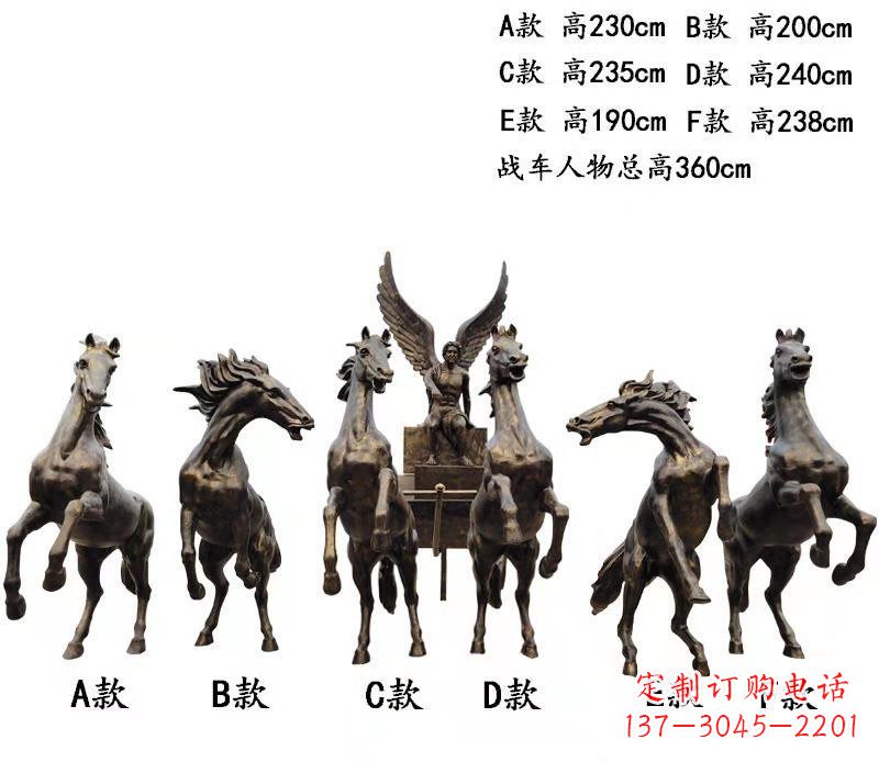 大同玻璃钢制阿波罗雕塑