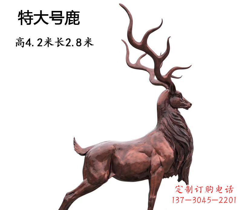 大同仿铜大型驯鹿雕塑——玻璃钢动物雕塑