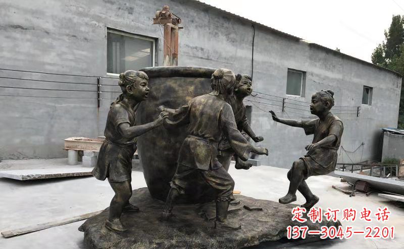 大同玻璃钢仿铜古代寓言故事司马光砸缸雕塑