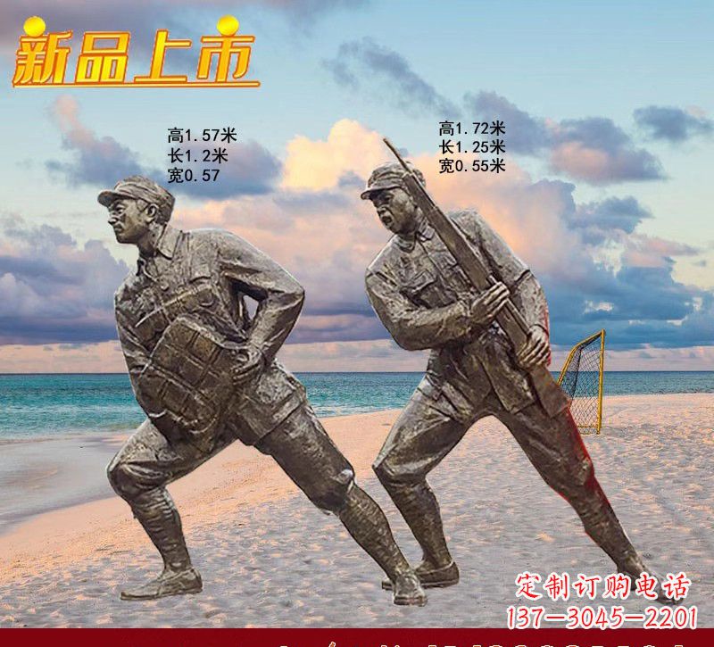 大同玻璃钢仿铜红军人物组雕