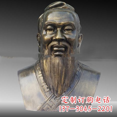 大同玻璃钢雕刻的孔子