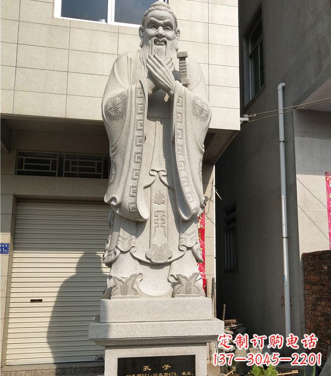 大同玻璃钢仿铜孔子雕塑精致传承中华传统