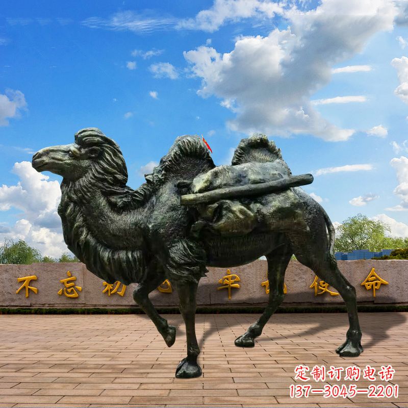 大同玻璃钢仿铜骆驼雕塑