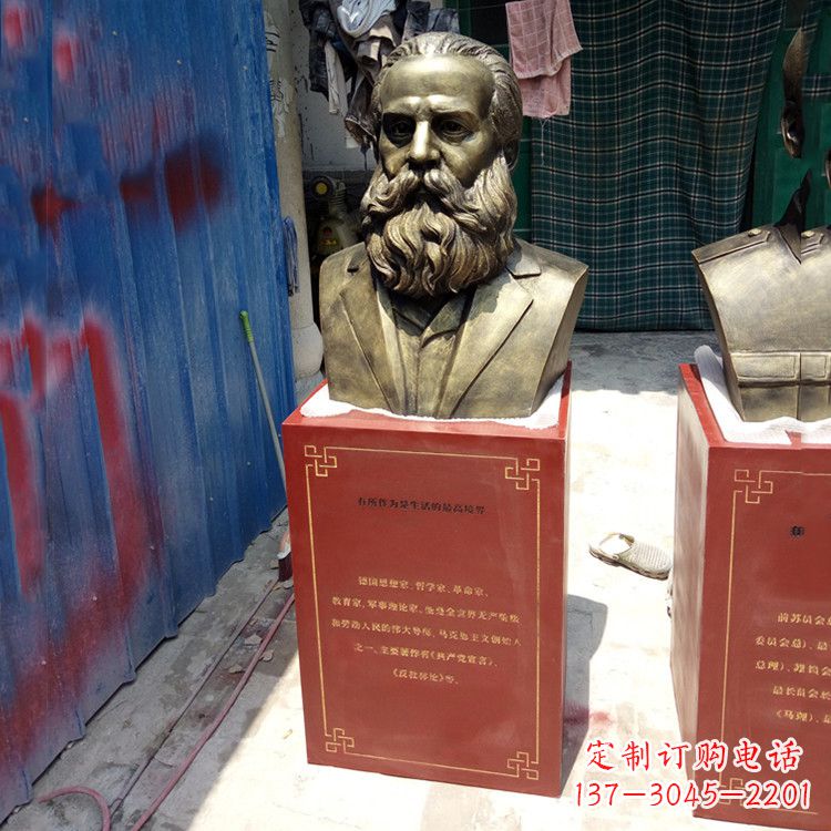 大同玻璃钢仿铜马克思雕塑