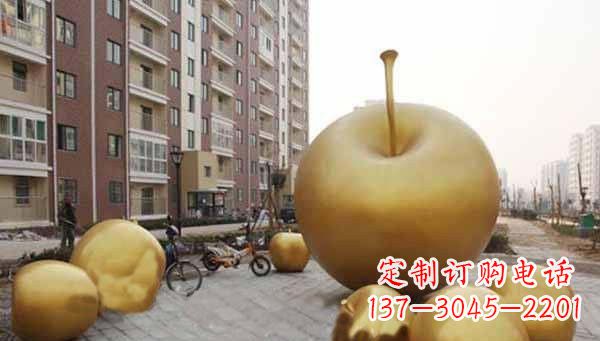 大同玻璃钢仿铜苹果雕塑给小区景观带来美丽