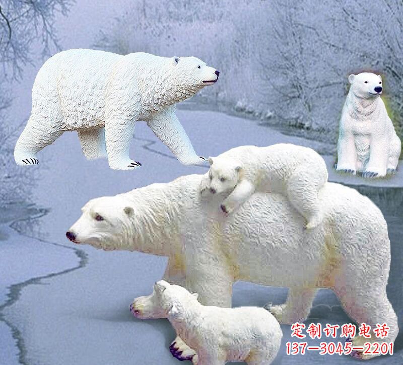 大同利用玻璃钢制作北极熊雕塑