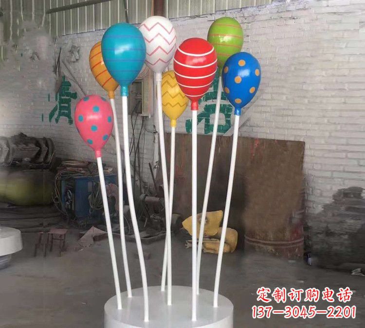 大同玻璃钢仿真气球雕塑——精美绝伦