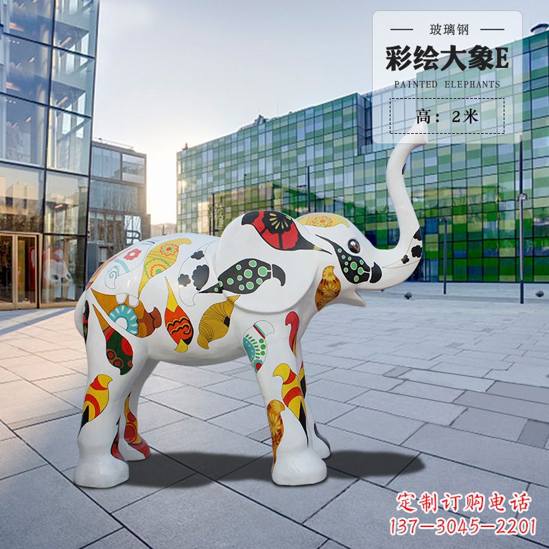 大同玻璃钢仿真大象雕塑