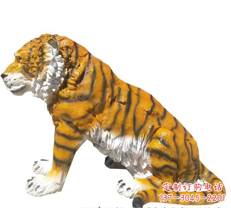 大同玻璃钢仿真老虎雕塑