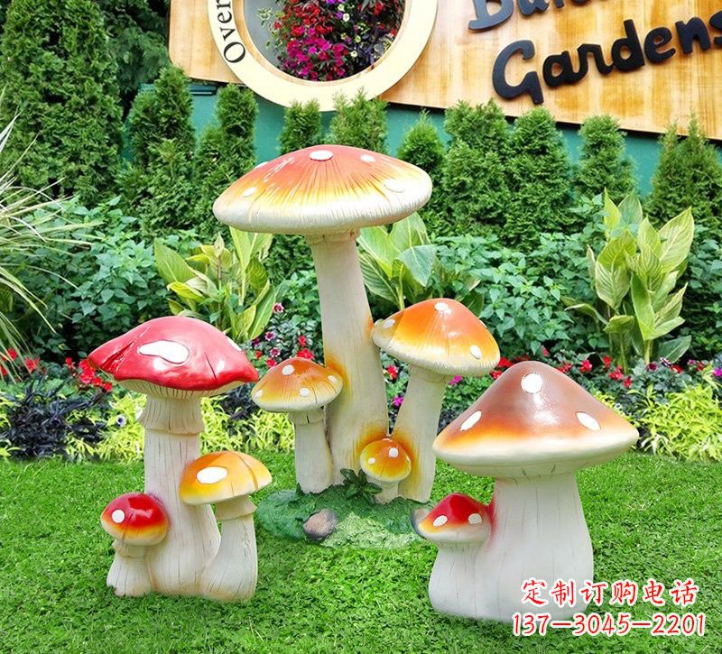 大同玻璃钢蘑菇雕塑,艺术之美