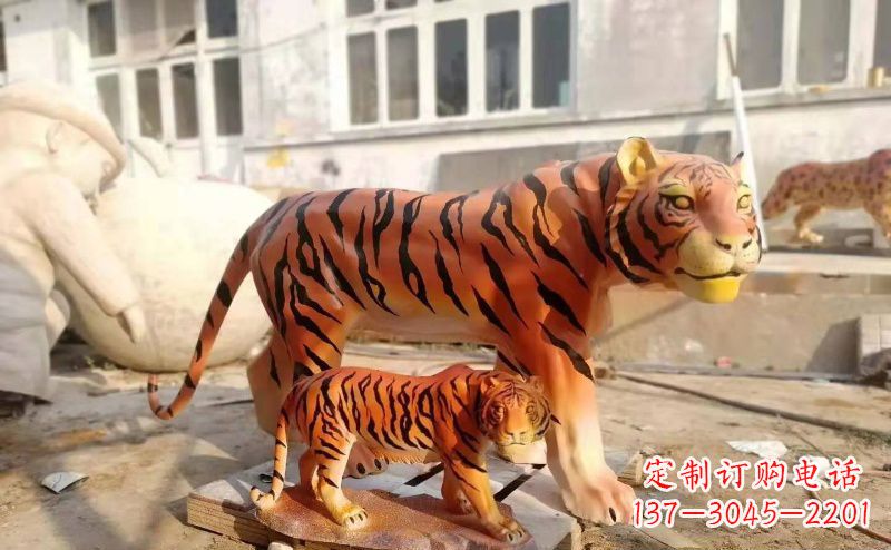 大同玻璃钢仿真母子老虎雕塑