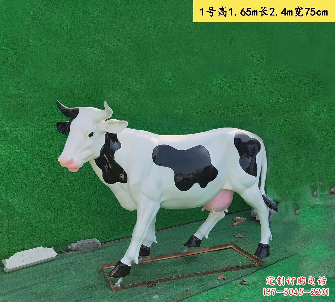 大同玻璃钢仿真奶牛 公园广场园林景观动物摆件