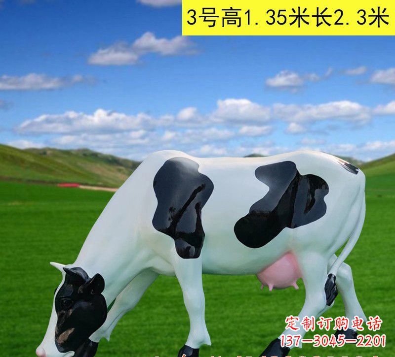 大同玻璃钢奶牛雕塑——大自然的精灵