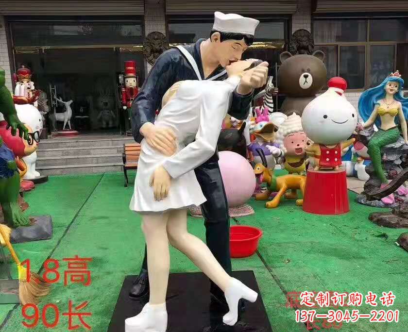 大同玻璃钢情侣雕塑——浪漫婚庆景观