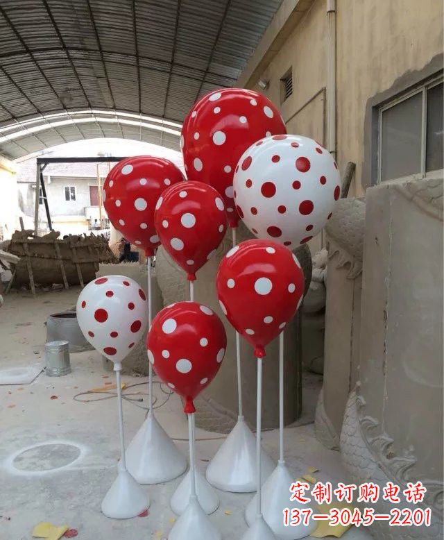 大同玻璃钢仿真气球雕塑精致的艺术品