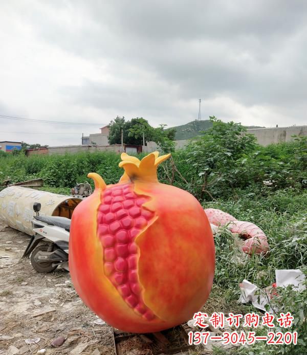 大同玻璃钢仿真石榴 (2)