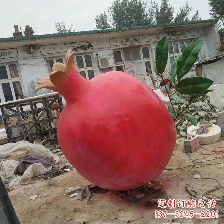 大同玻璃钢仿真石榴雕塑精美绝伦