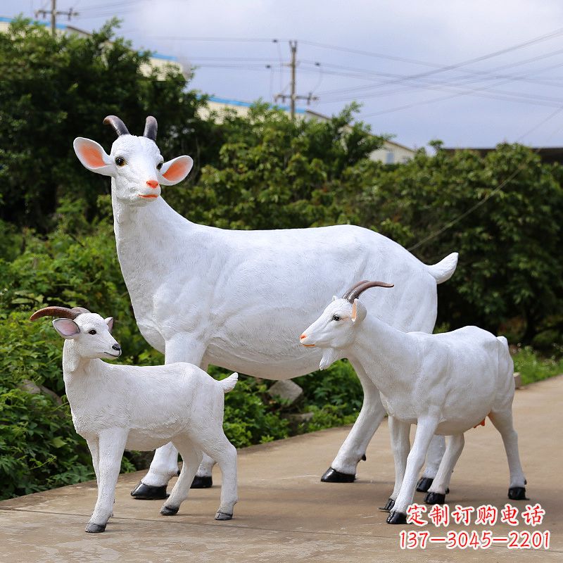 大同精美玻璃钢山羊雕塑