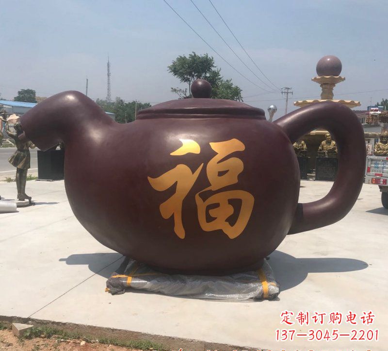 大同玻璃钢茶壶雕塑