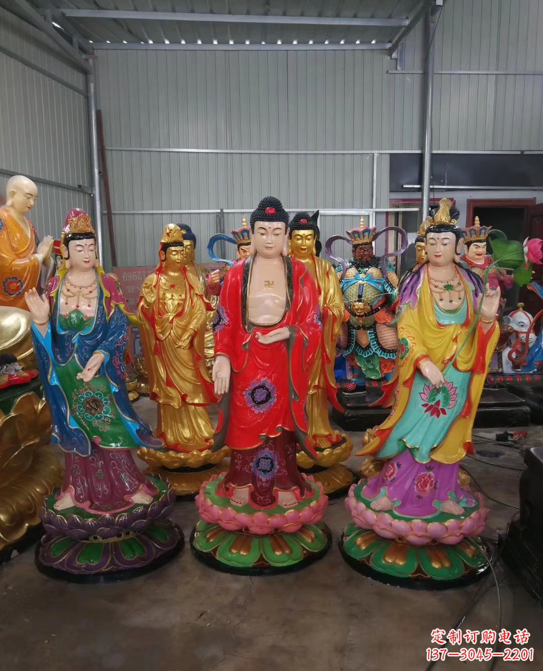 大同玻璃钢佛像彩绘西方三圣雕塑