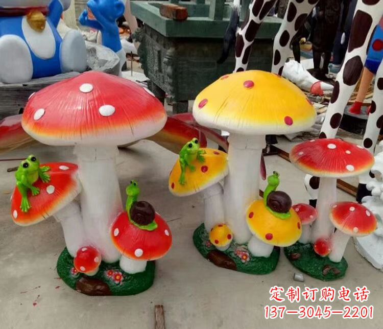 大同玻璃钢公园彩绘蘑菇雕塑