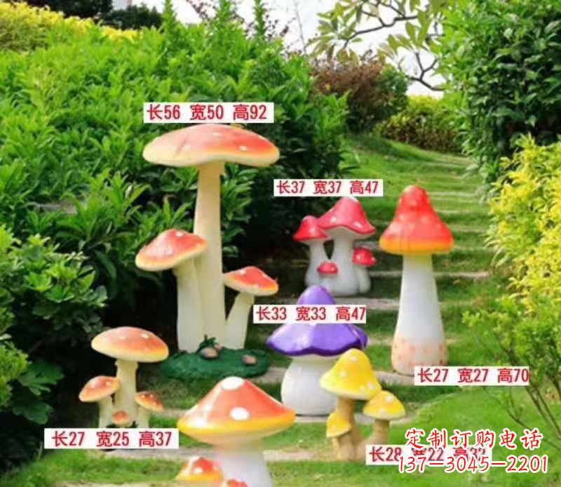 大同玻璃钢公园彩绘蘑菇雕塑2