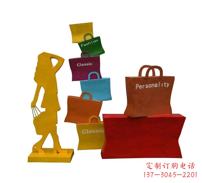 大同玻璃钢购物袋雕塑——极致艺术