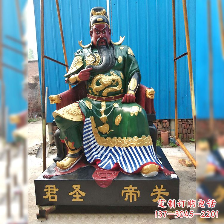 大同玻璃钢关帝神像象征着中国传统文化的精美雕塑