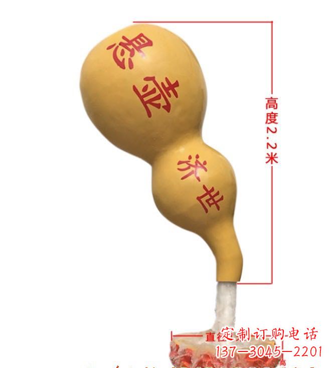 大同玻璃钢葫芦雕塑精致而绚烂